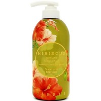 Hibiscus Perfume Body Lotion - Лосьон для тела парфюмированный с экстрактом гибискуса